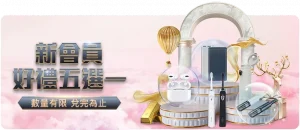 石家庄小学,孕育,位乒乓球世,咪咕体育,咪咕体育直播平台