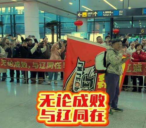 多特蒙德主,场竟现意外,波动,咪咕体育,咪咕体育直播平台