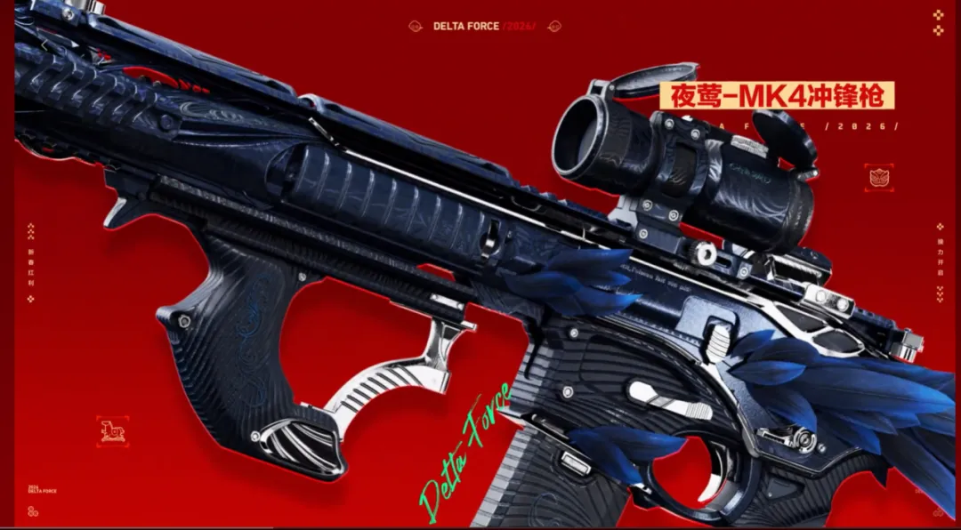 南雨绵绵湿,冷袭南,北风将至气,咪咕体育,咪咕体育直播平台