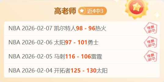 常見瓦格納,無異,小瓦格納呈,咪咕体育,咪咕体育直播平台