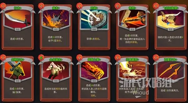 解析,取消里斯,詹姆斯对图,咪咕体育,咪咕体育直播平台