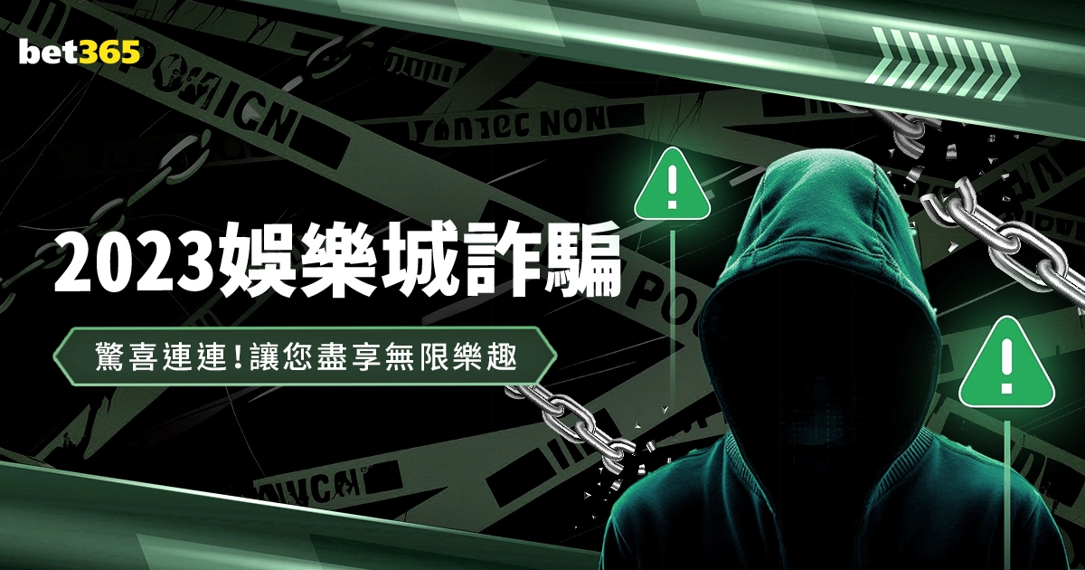 推荐,排列三,期鱼儿精推,咪咕体育,咪咕体育直播平台