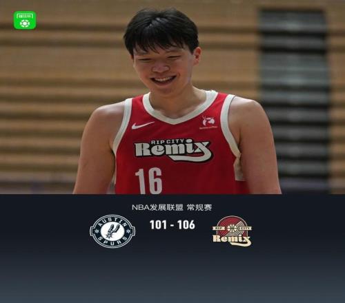 巴萨与奥萨,苏纳周五夜,幕下交锋,咪咕体育,咪咕体育直播平台