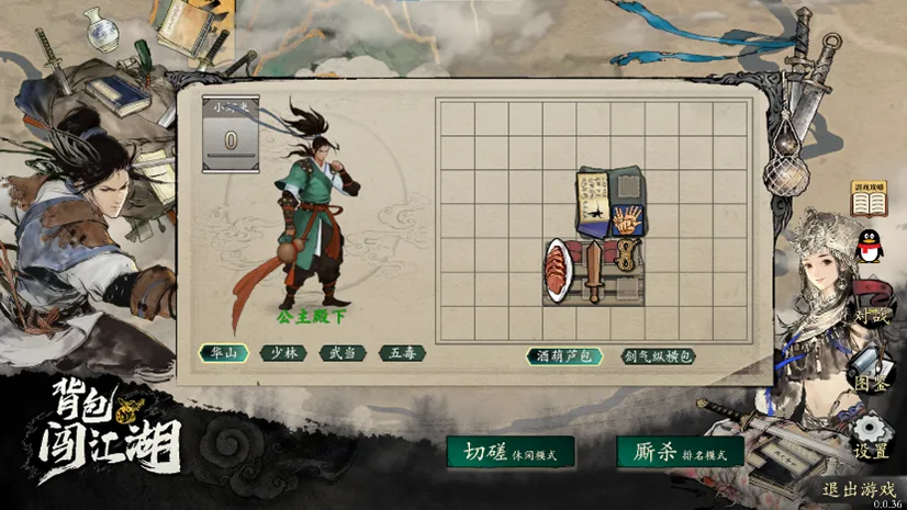 专家预测,西部第二对,大乐透期号,咪咕体育,咪咕体育直播平台