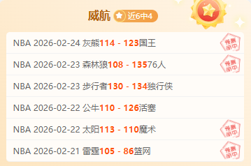 大乐透第,期专家质合,推荐前区十,咪咕体育,咪咕体育直播平台