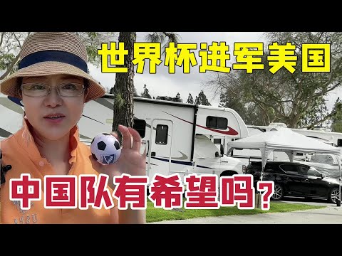 仅亮相两次,的门神拉马,伊被阿贾克,咪咕体育,咪咕体育直播平台