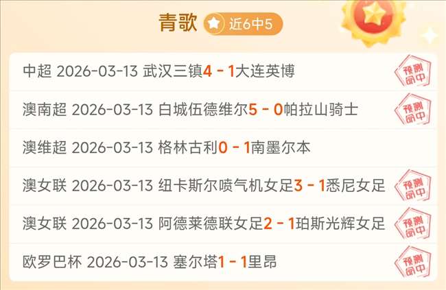 巴赫主席参,观北京奥运,纪念馆,咪咕体育,咪咕体育直播平台