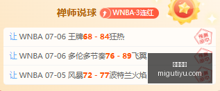 咪咕体育,咪咕体育直播平台,咪咕体育,咪咕体育直播平台