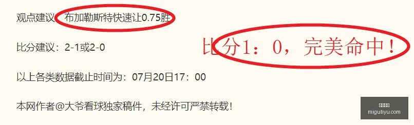 咪咕体育,咪咕体育直播平台,咪咕体育,咪咕体育直播平台