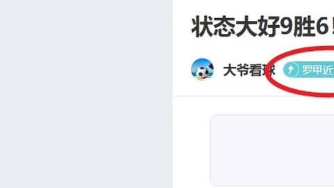 孔帕尼展望未来：磁卡时代来袭，我角色依旧稳固；欧冠风云再起，抽签结果，一切随缘皆可！