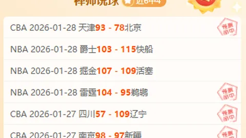 多特携手香港德瑞国际校，特邀欧足联A级教练加盟