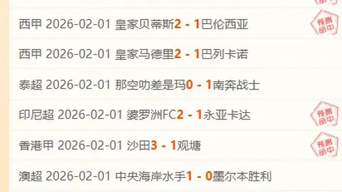 梁靖崑顺利入围WTT重庆冠军赛晋级阵容