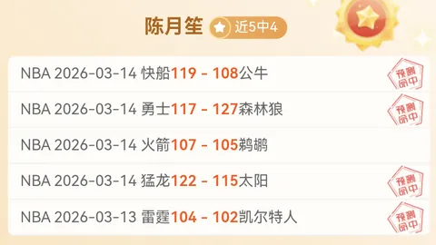 郭新娃陈芳卉携手闯入全英公开赛混双决赛