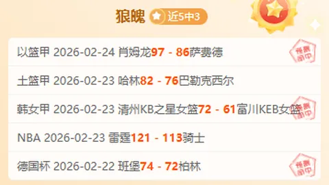 中国女排赢得2025年世界杯辉煌，开启新纪元