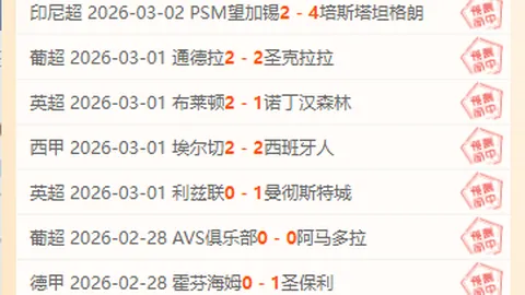 球星脚下的潮流利器！库里倾情演绎，这款实战鞋火爆全城！