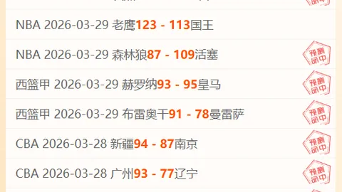 郑钦文对近期进展感言失望，全力调整心态九派报道