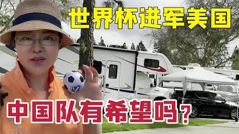 “仅亮相两次的门神拉马伊被阿贾克斯以800万欧元价格引进！”
