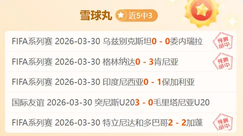 独行侠遭连败，东契奇力挽狂澜，欧文高效发挥，基迪失误连连