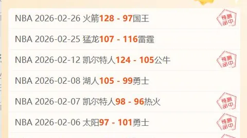 德国球衣号码调整：鲍曼披1号战袍，比塞克穿17号球衣，格雷茨卡定8号阵地