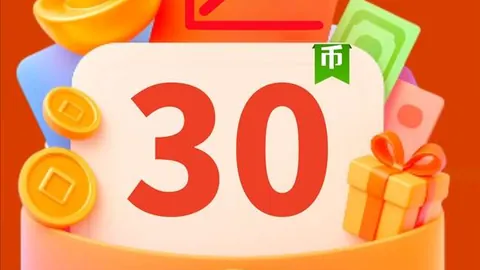排列五第2026077期七爷专家质合推荐及前区十码